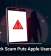 ClickLock Scam Puts Apple Users at Risk